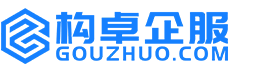 安庆构卓商标信息网